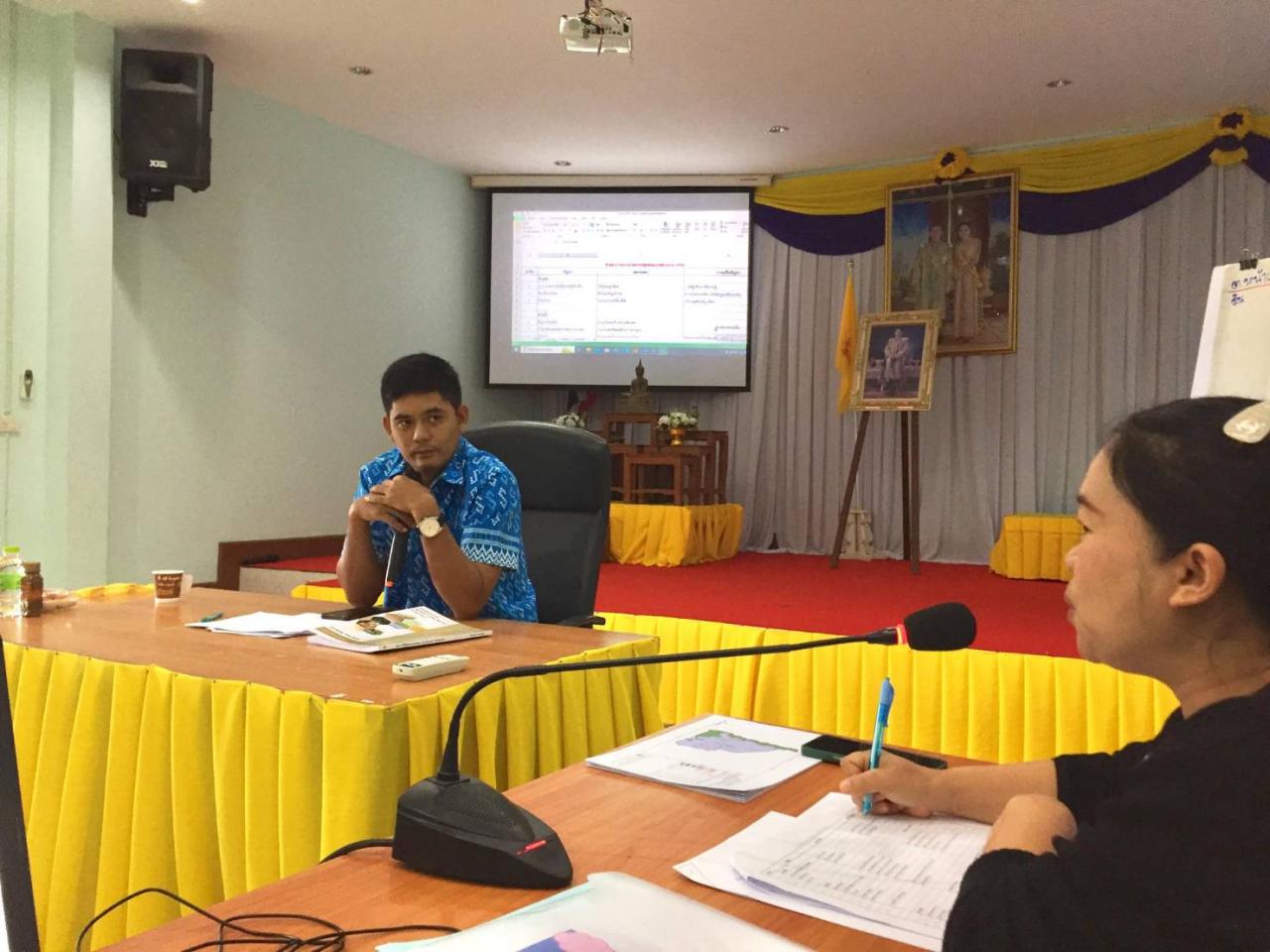 ภาพประกอบที่ 0