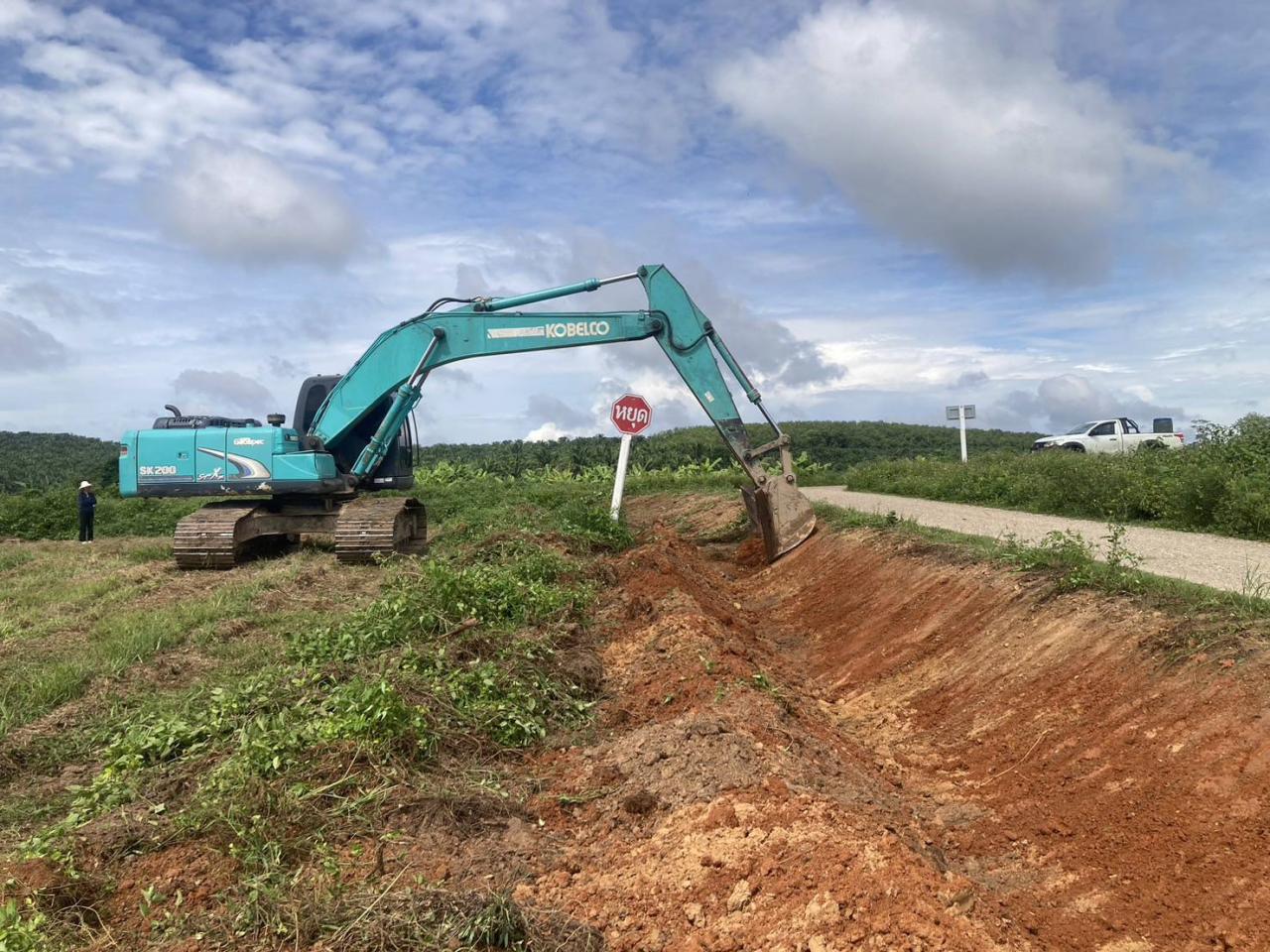 ภาพประกอบที่ 3