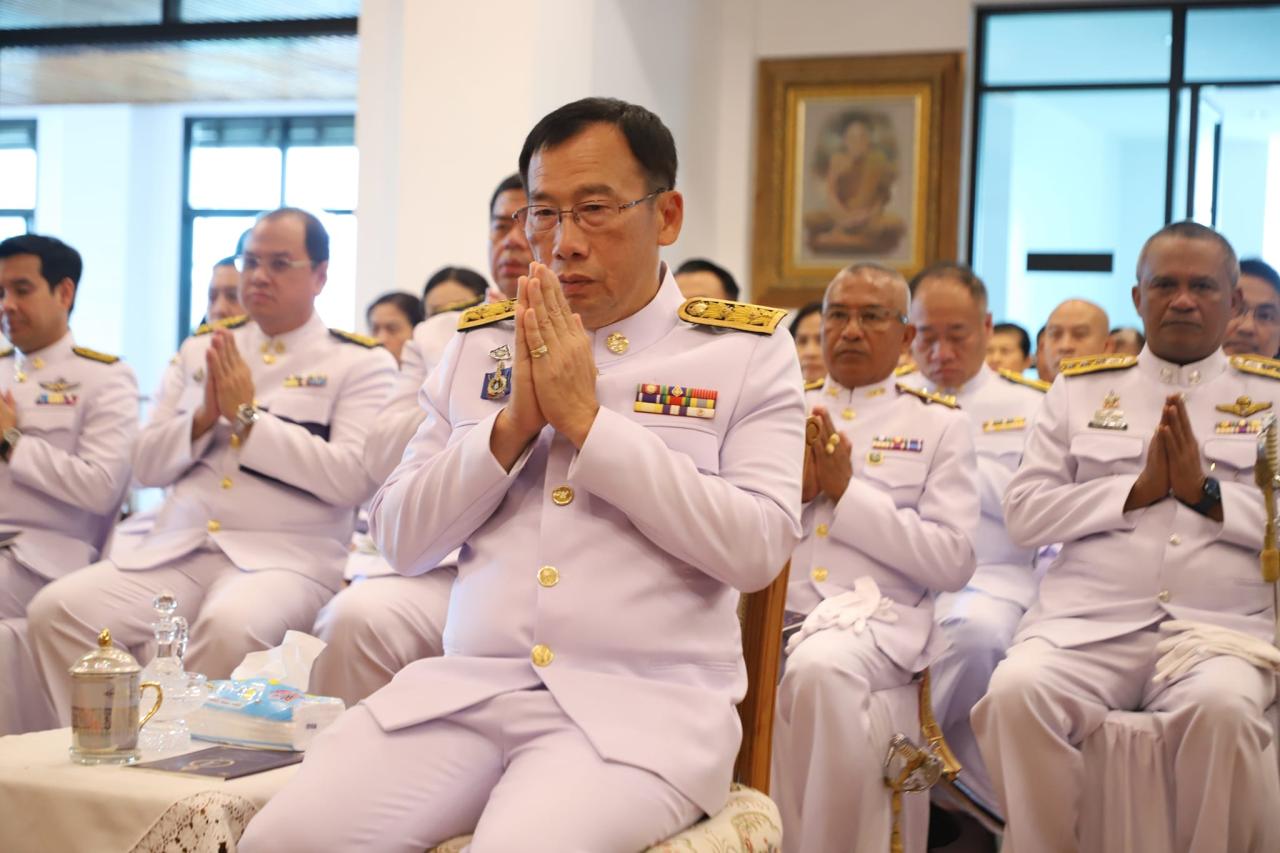 ภาพประกอบที่ 0