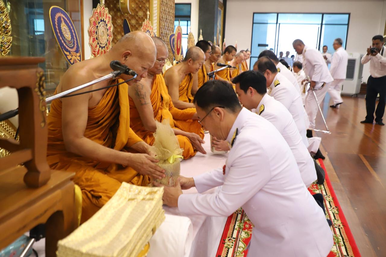 ภาพประกอบที่ 2
