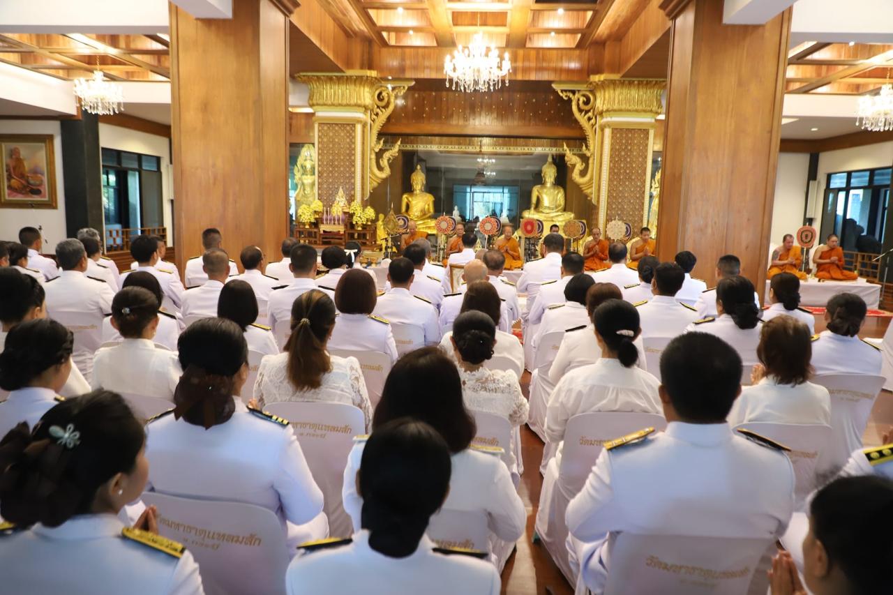 ภาพประกอบที่ 3