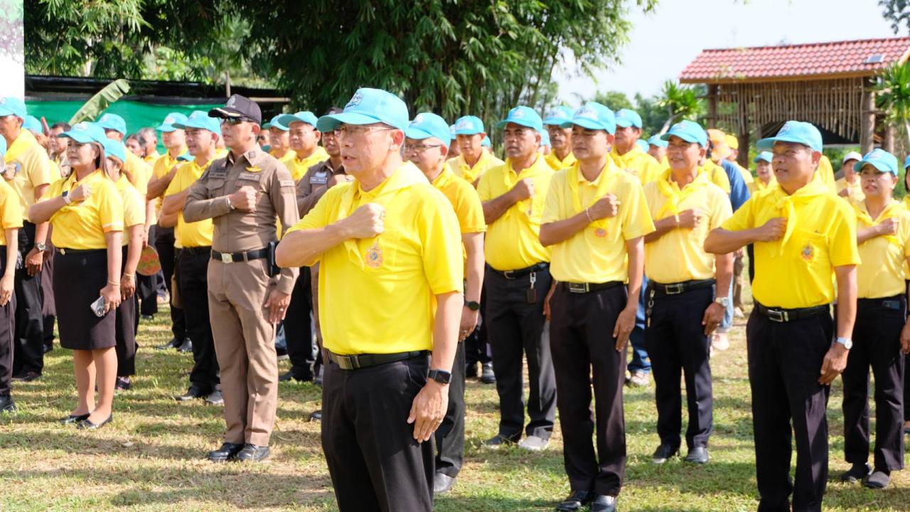 ภาพประกอบที่ 1