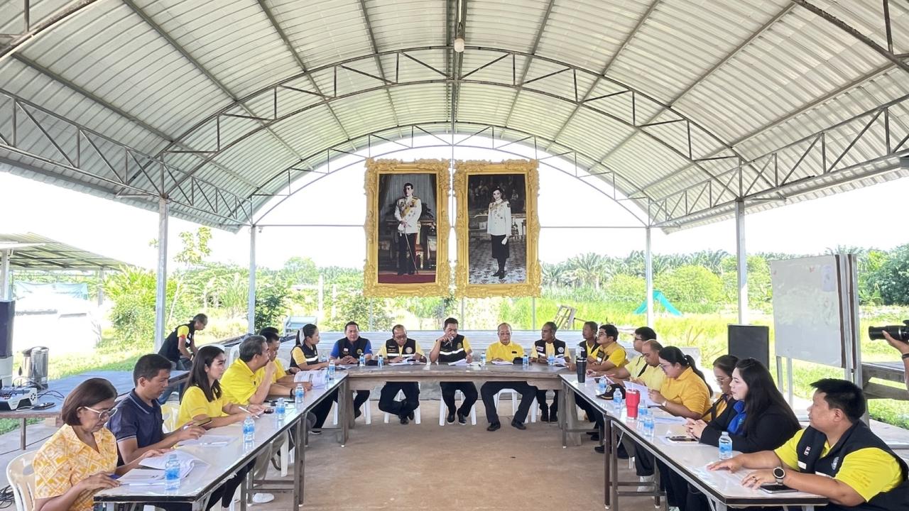 ภาพประกอบที่ 0