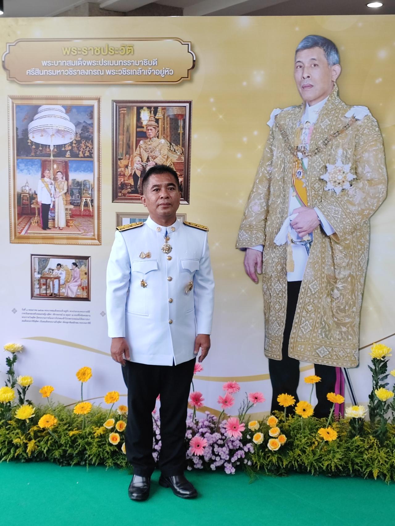 ภาพประกอบที่ 1