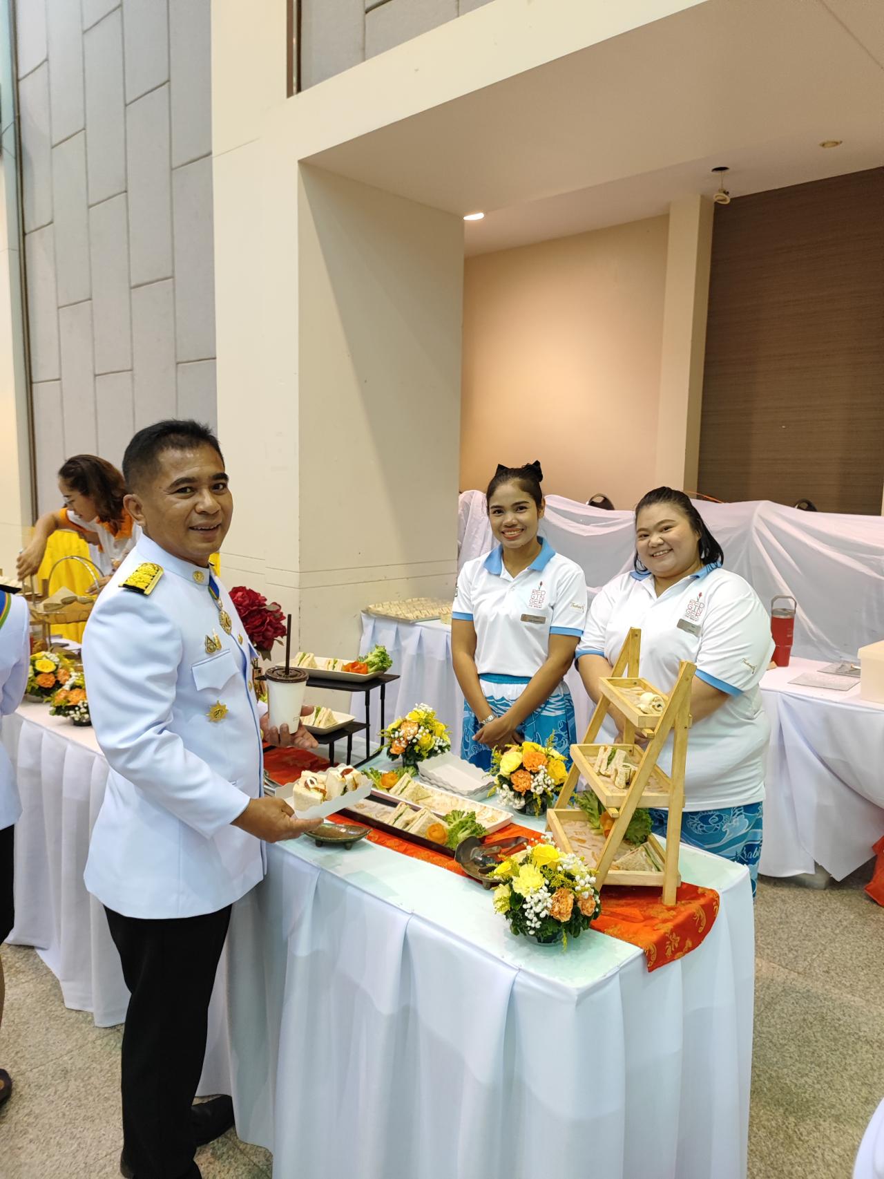 ภาพประกอบที่ 2