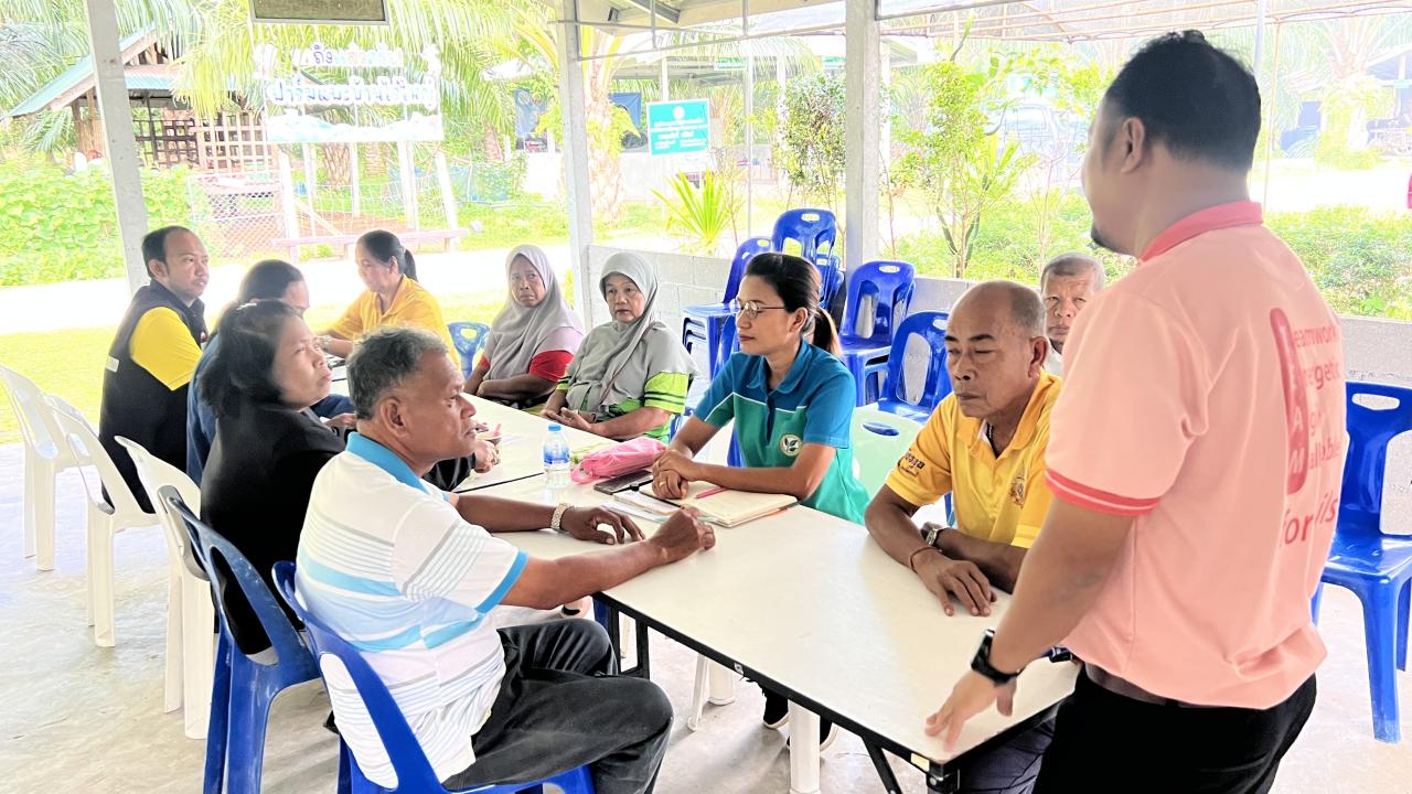 ภาพประกอบที่ 5