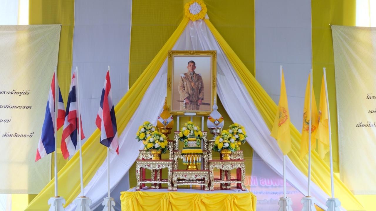 ภาพประกอบที่ 0