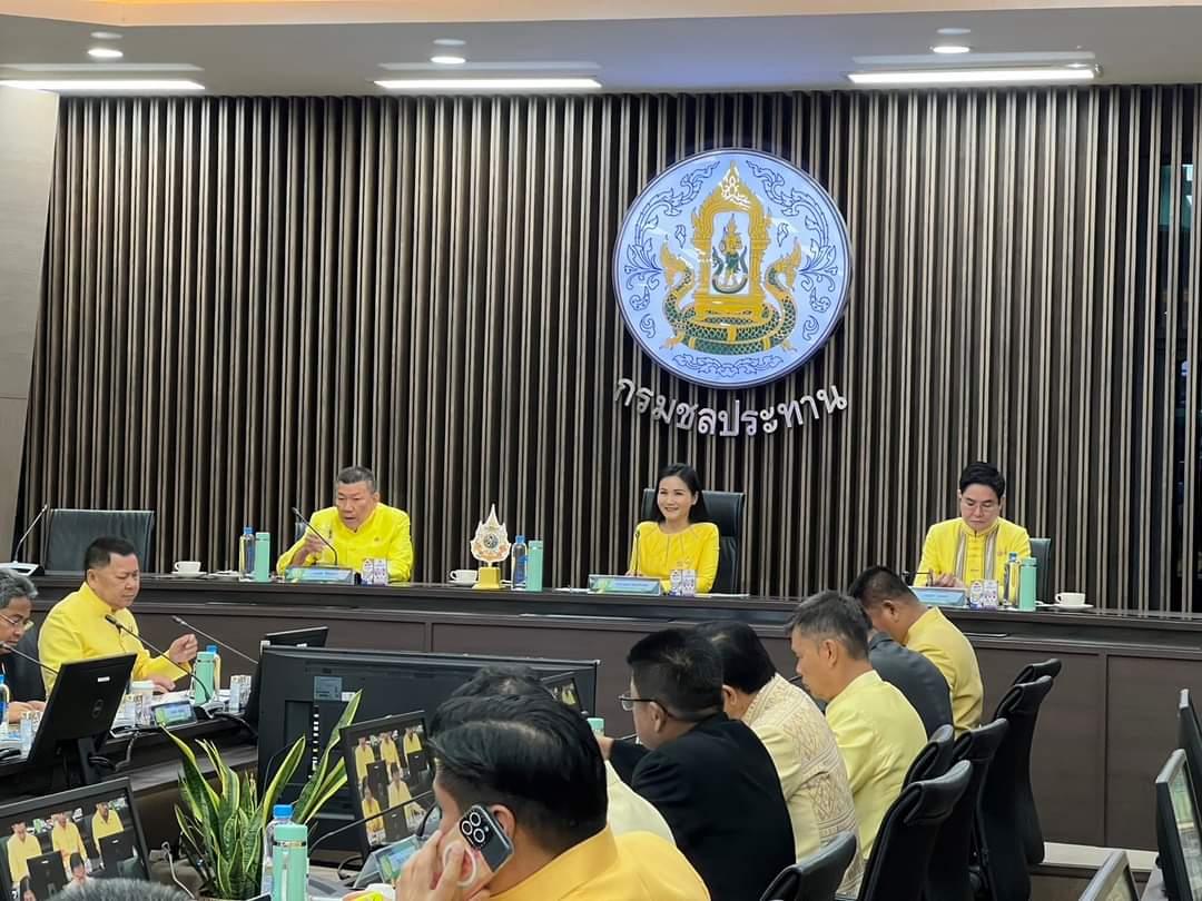 ภาพประกอบที่ 0