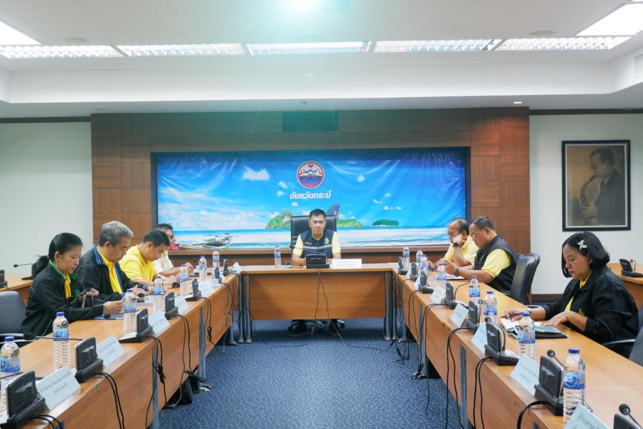 ภาพประกอบที่ 5