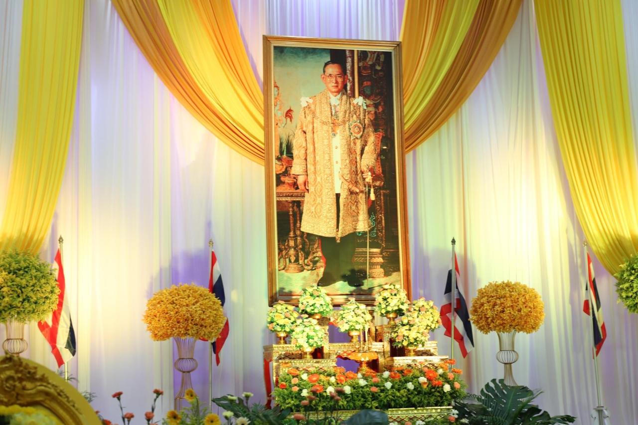 ภาพประกอบที่ 0