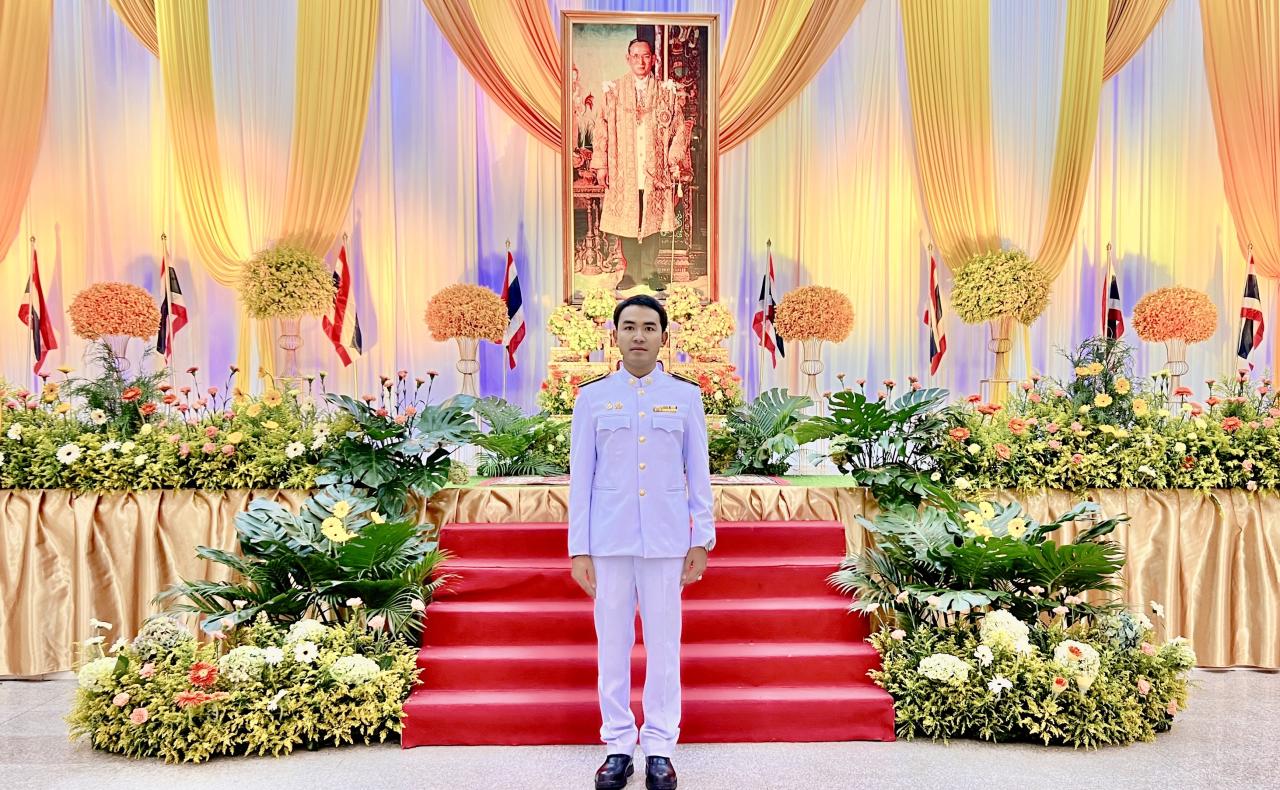 ภาพประกอบที่ 4