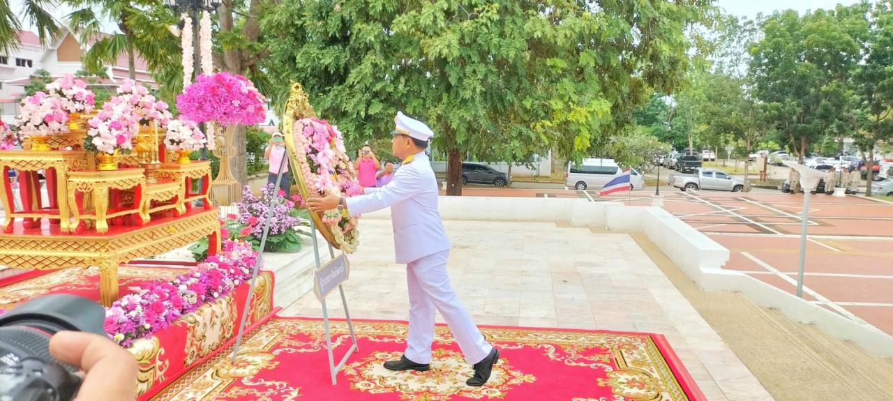 ภาพประกอบที่ 1