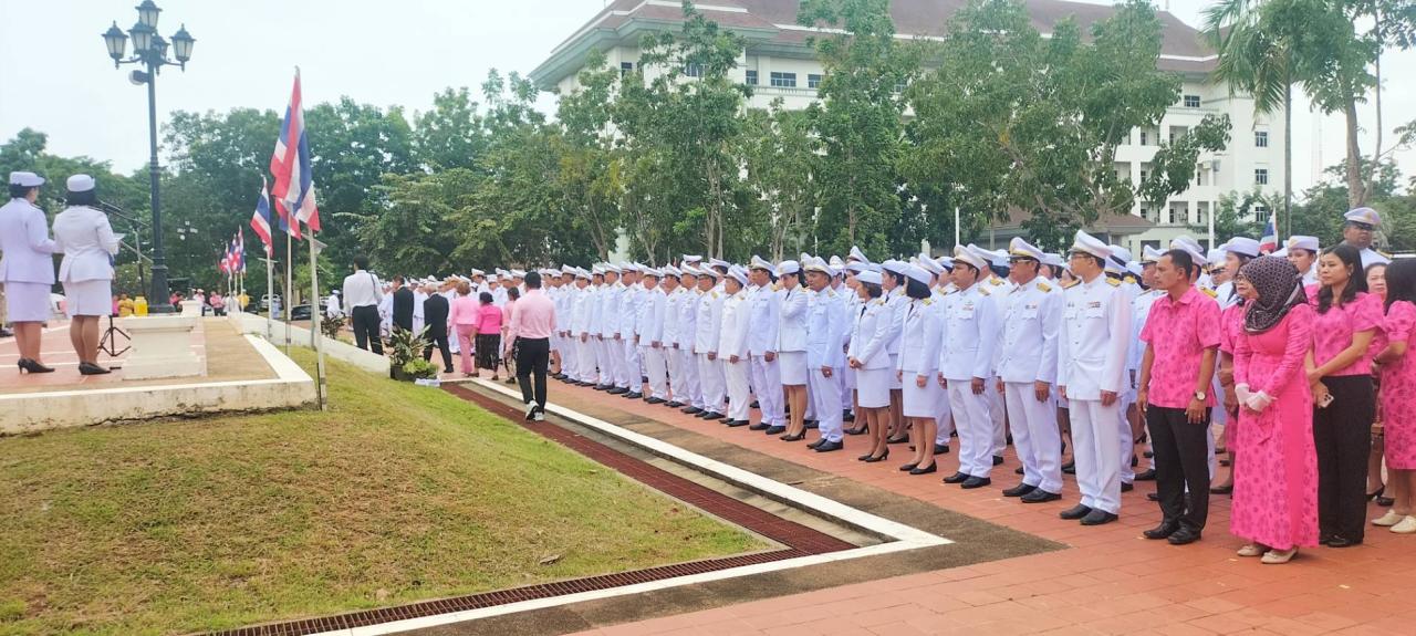 ภาพประกอบที่ 5