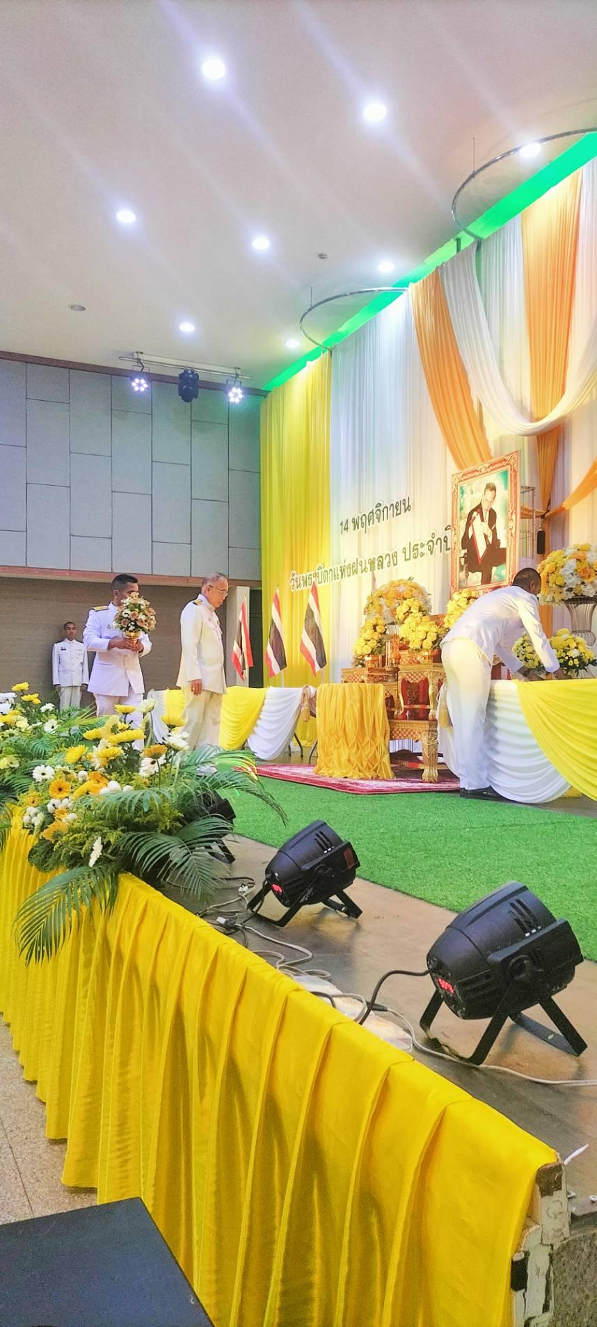 ภาพประกอบที่ 0