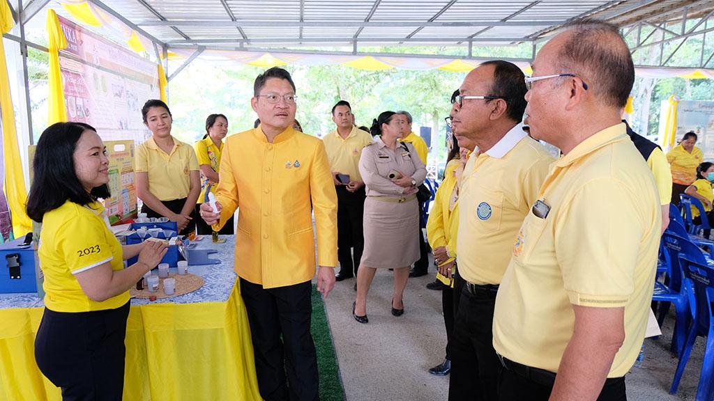 ภาพประกอบที่ 10