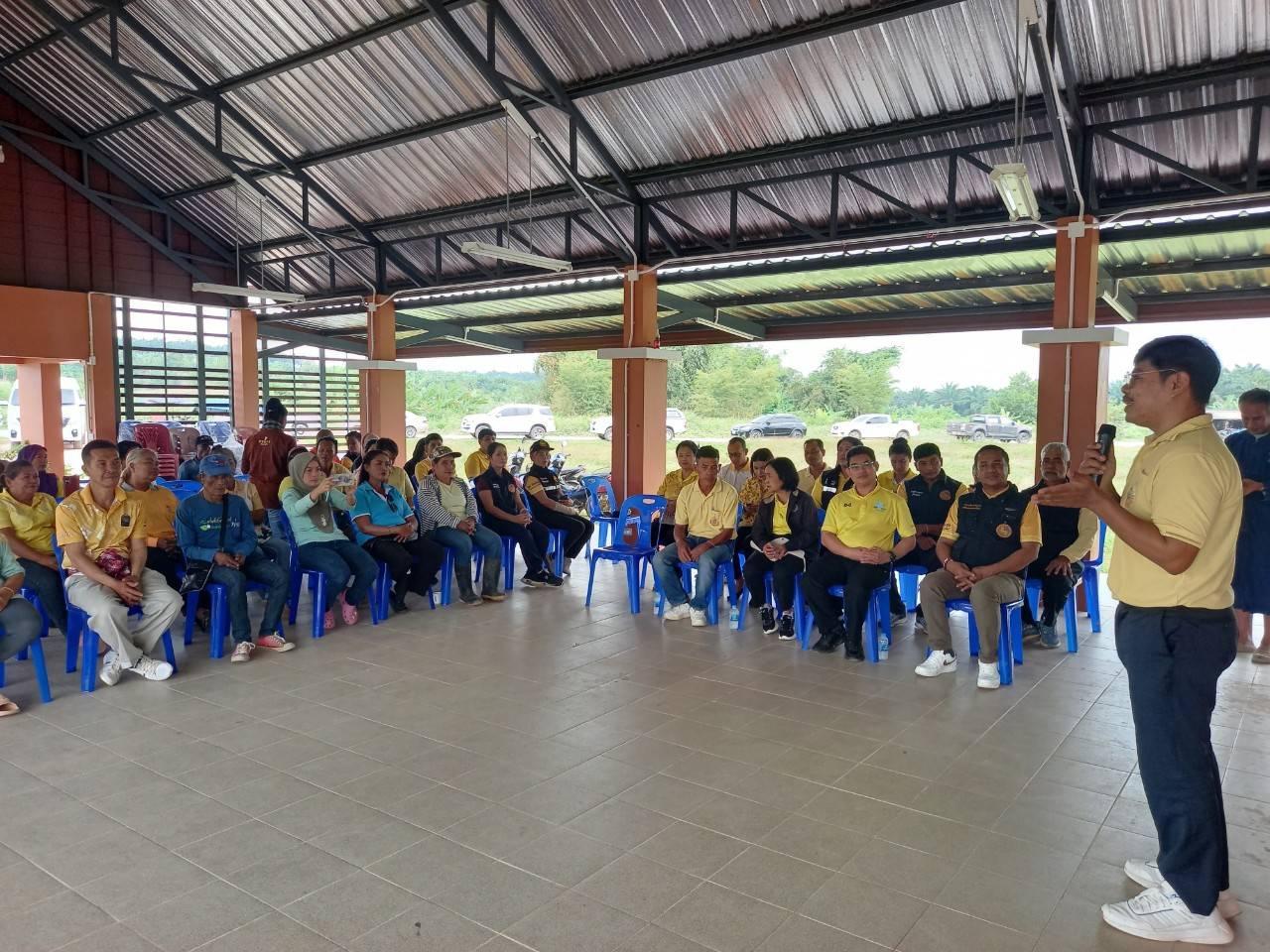 ภาพประกอบที่ 1