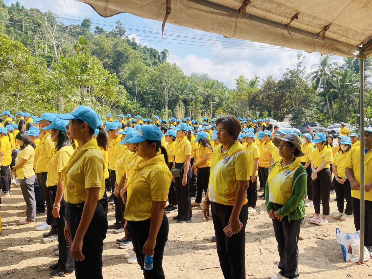 ภาพประกอบที่ 2