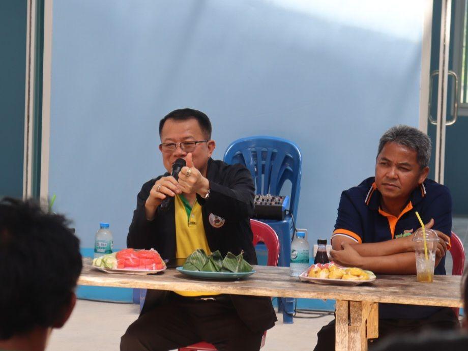 ภาพประกอบที่ 0