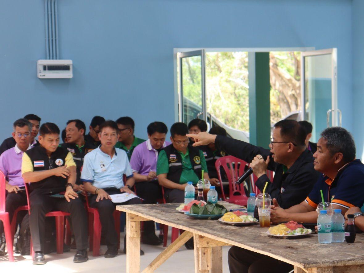 ภาพประกอบที่ 3