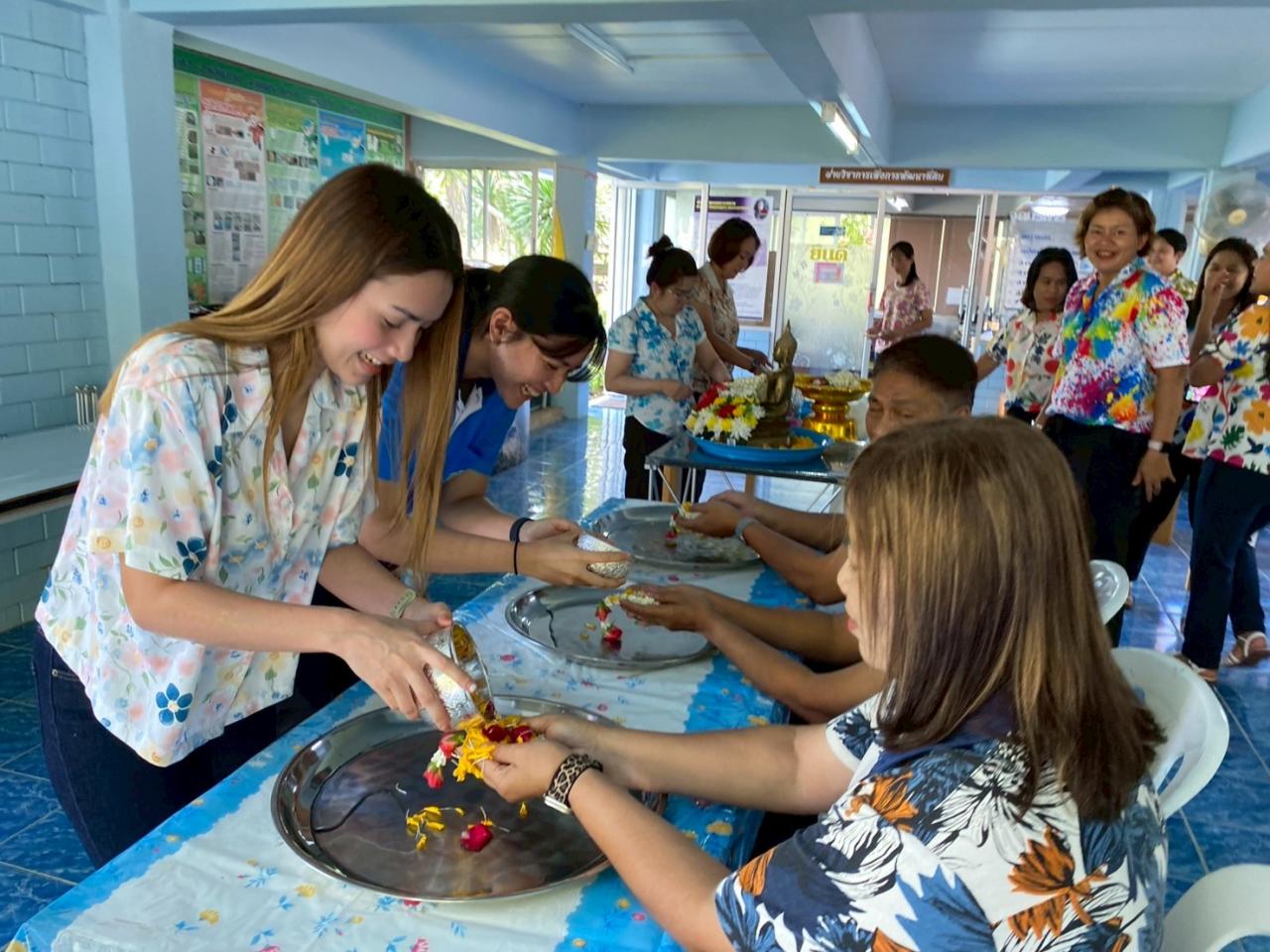 ภาพประกอบที่ 3