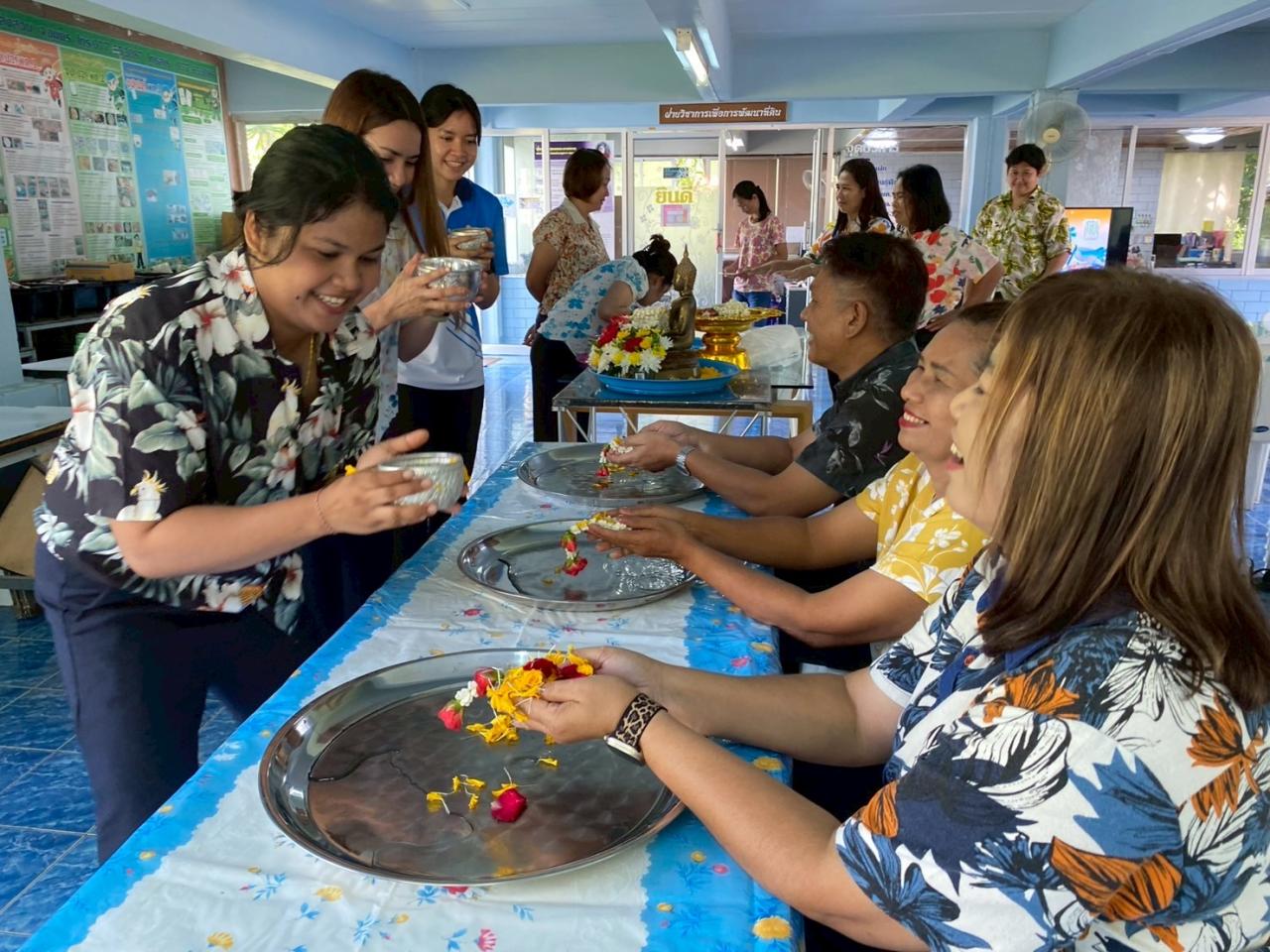 ภาพประกอบที่ 4