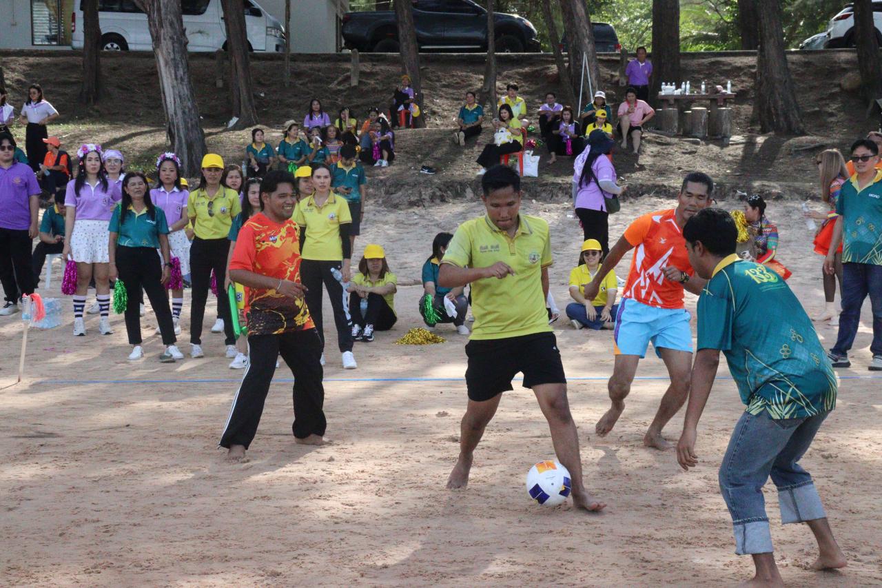 ภาพประกอบที่ 14