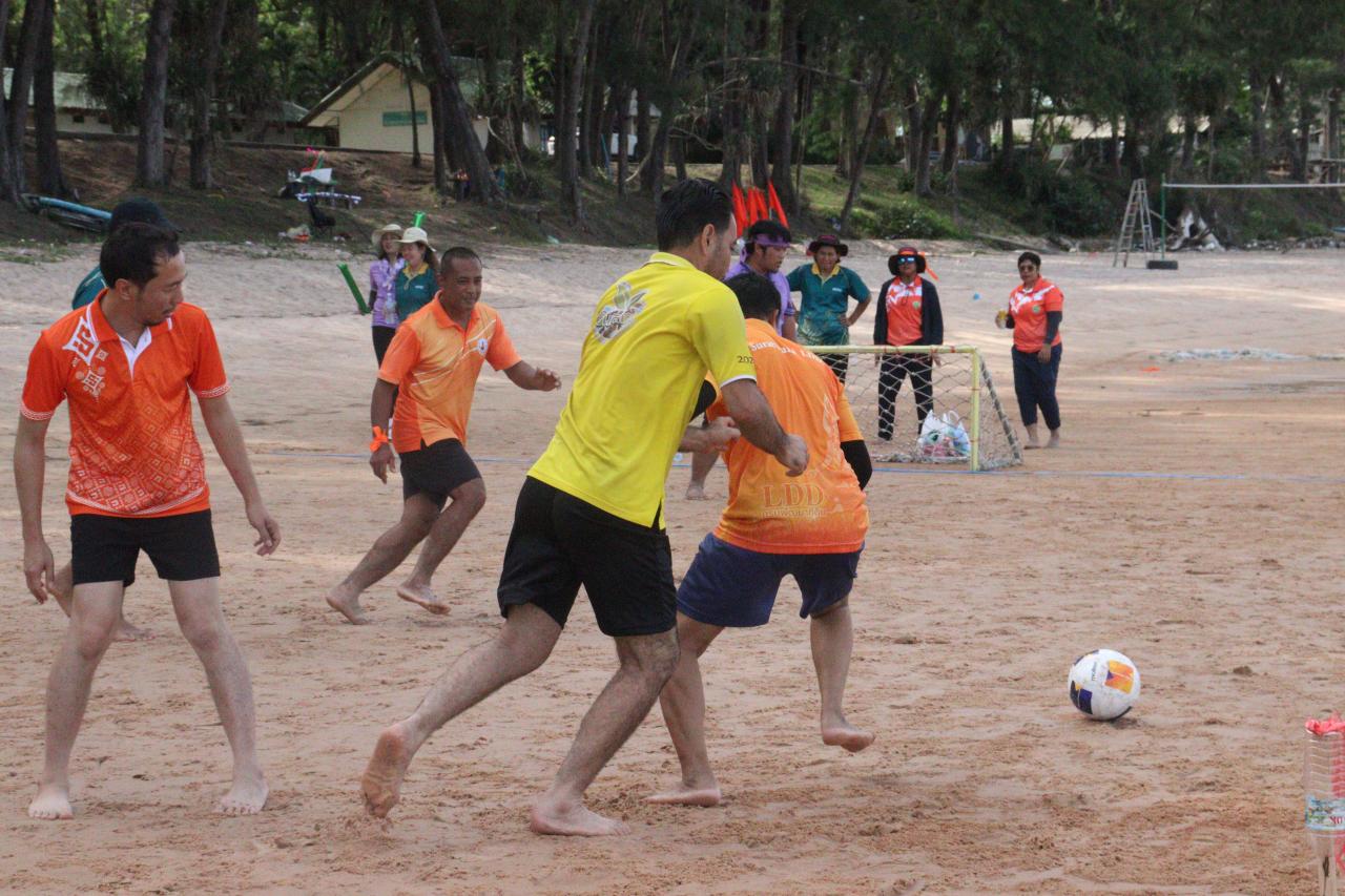 ภาพประกอบที่ 13