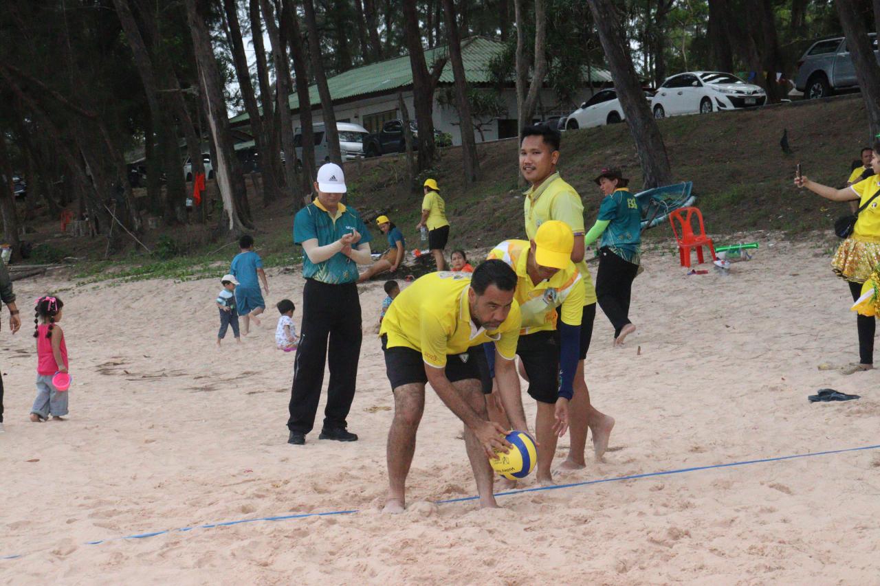 ภาพประกอบที่ 11