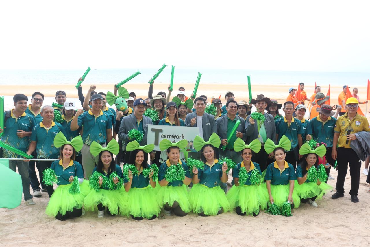 ภาพประกอบที่ 7