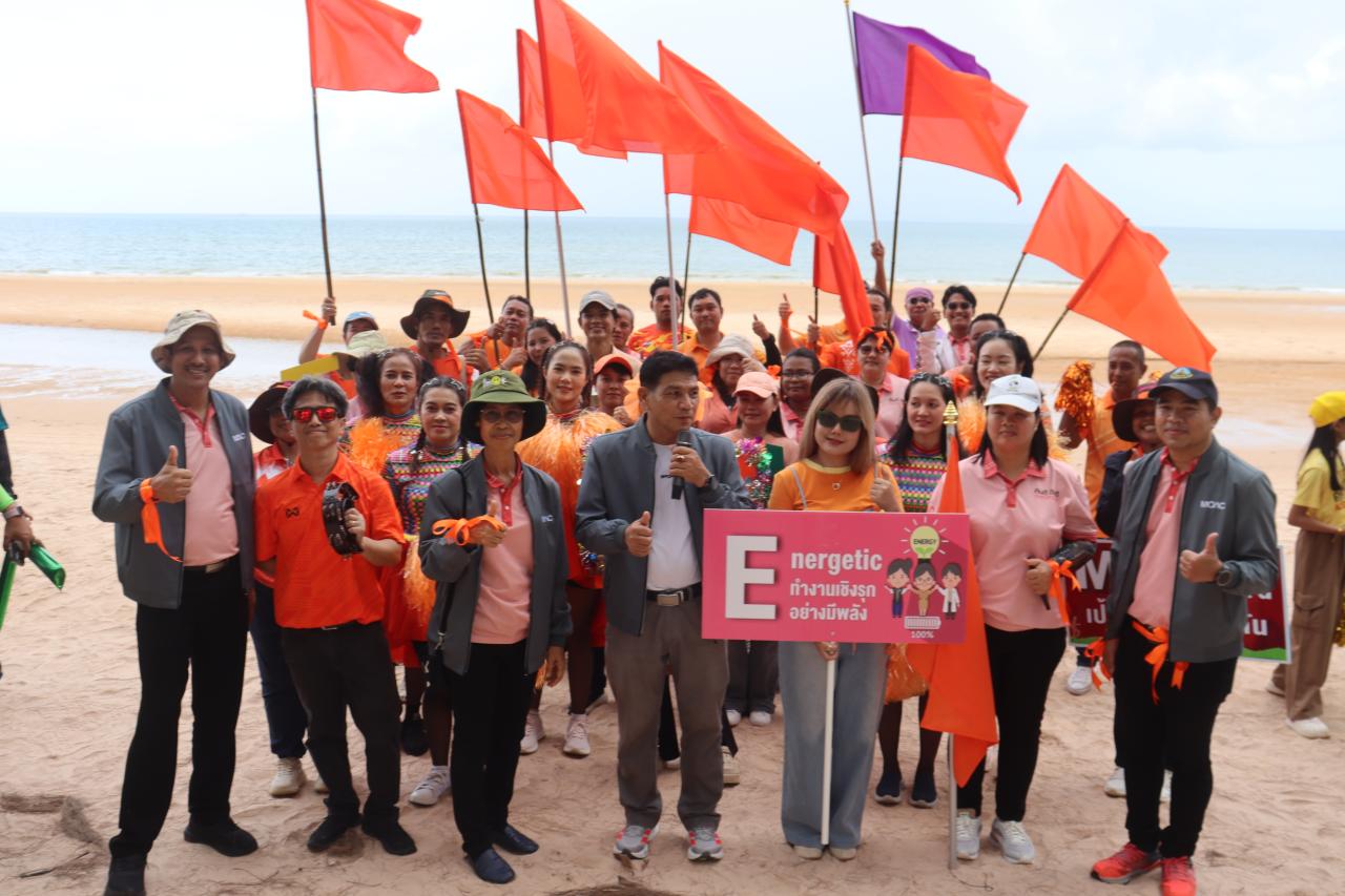 ภาพประกอบที่ 6