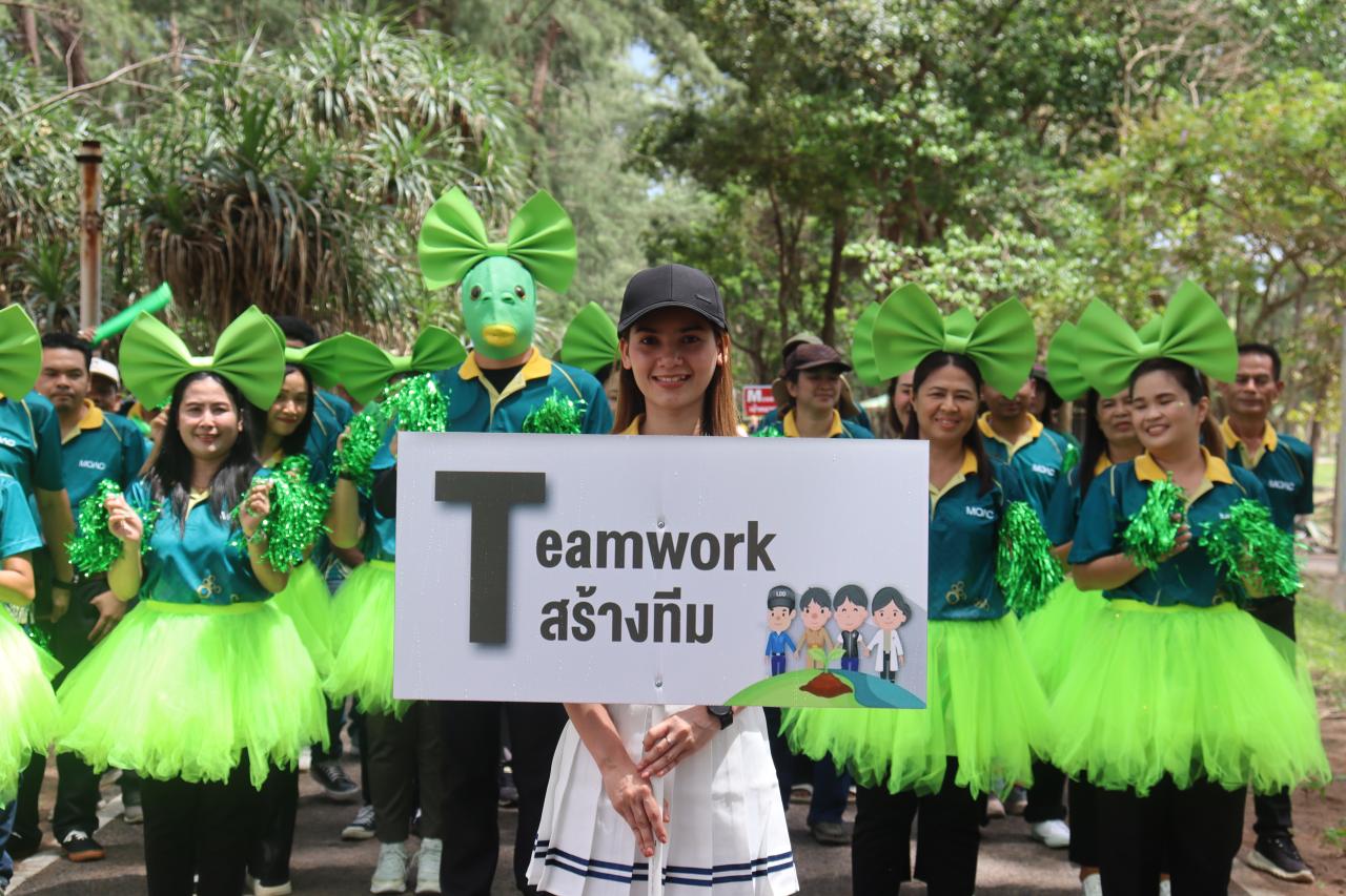 ภาพประกอบที่ 3