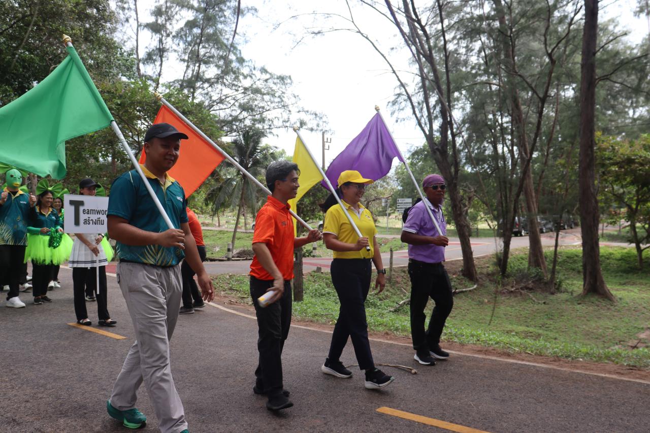 ภาพประกอบที่ 2
