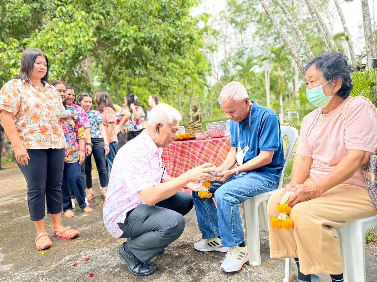 ภาพประกอบที่ 3