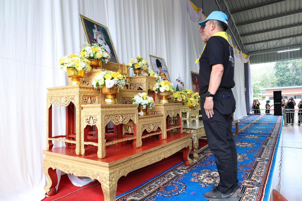 ภาพประกอบที่ 0