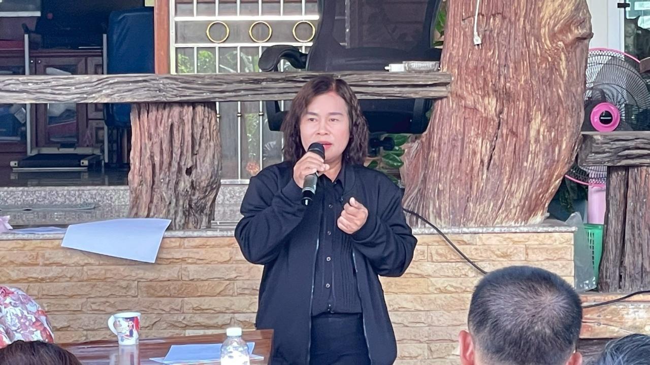 ภาพประกอบที่ 0