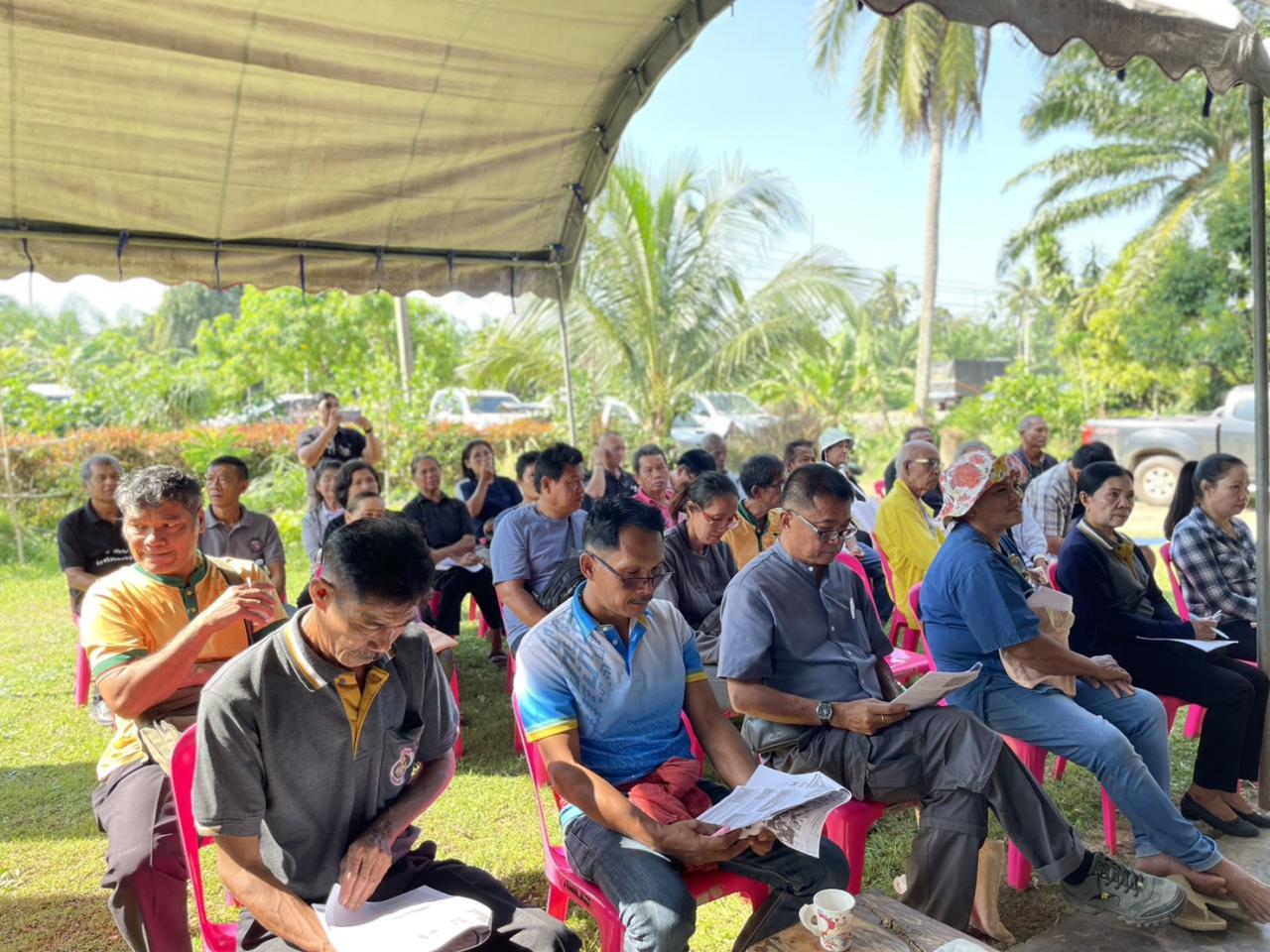 ภาพประกอบที่ 4