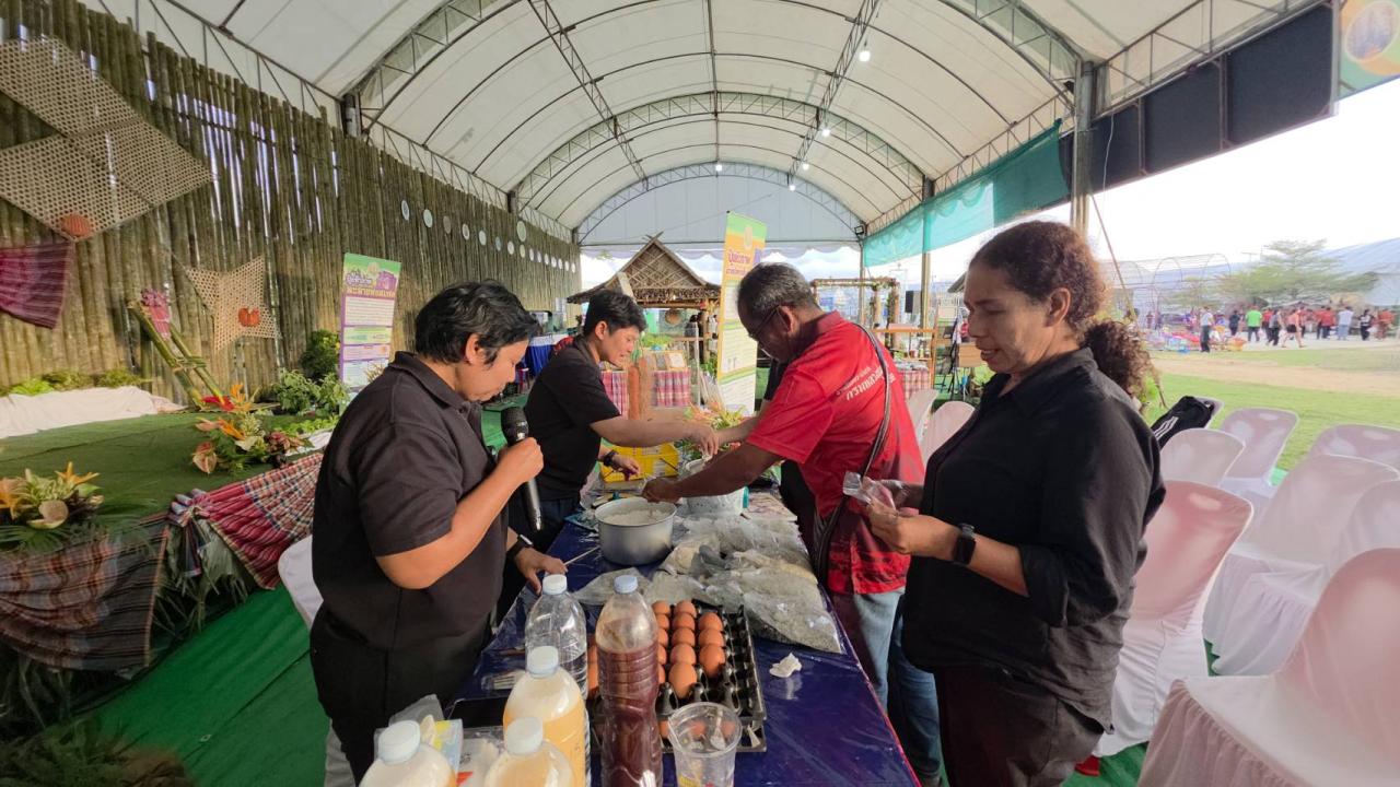 ภาพประกอบที่ 3