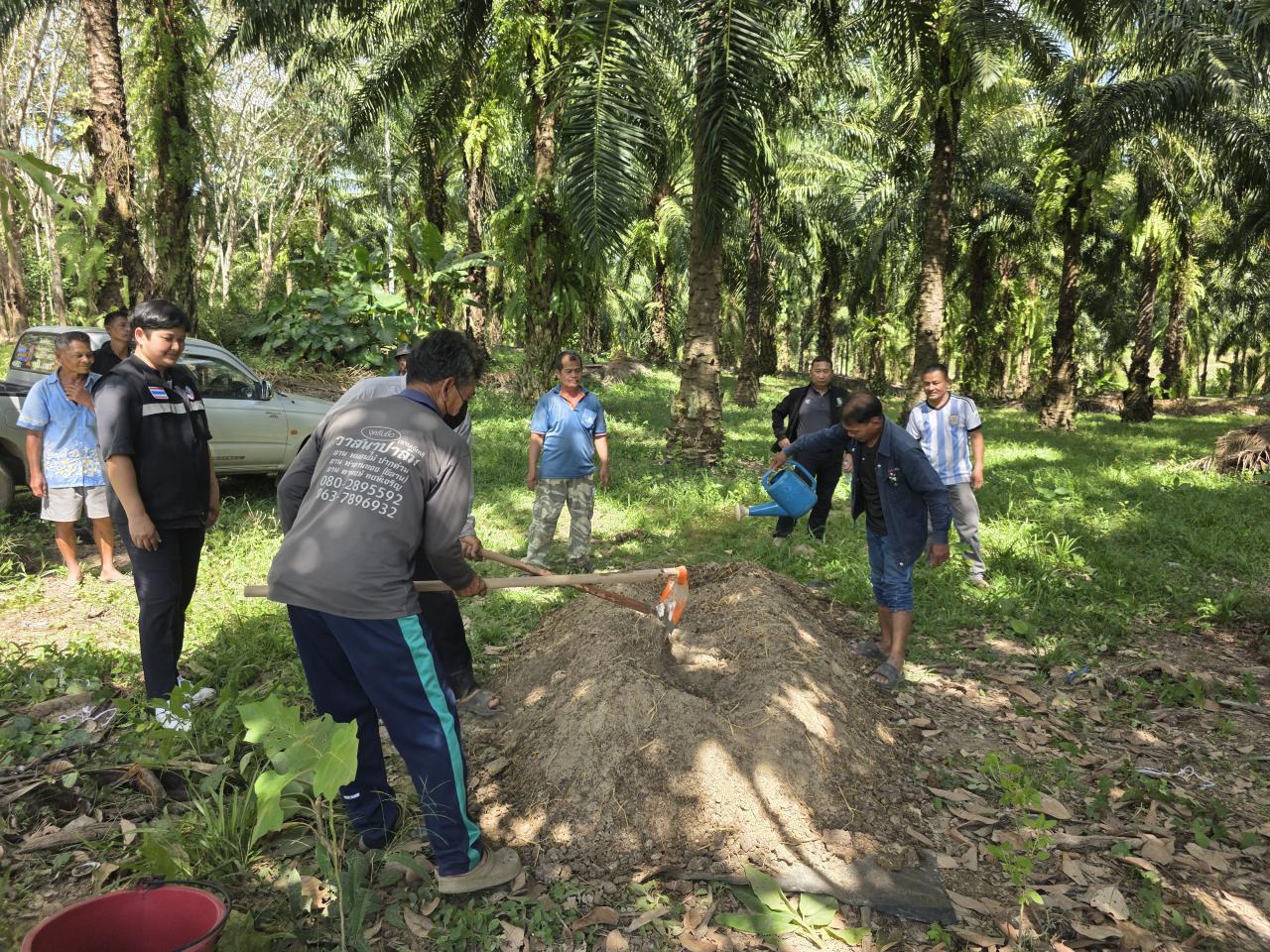 ภาพประกอบที่ 4