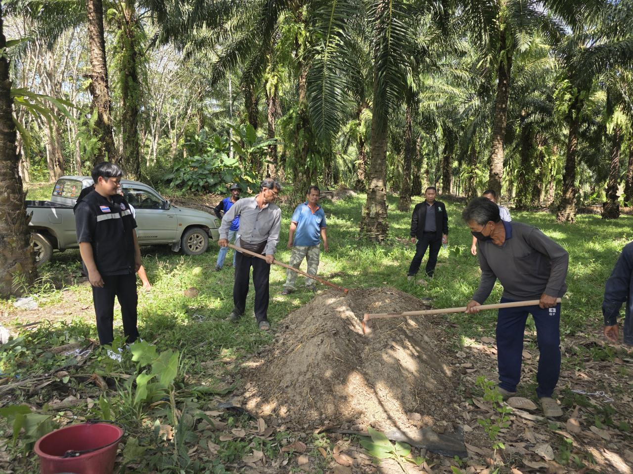 ภาพประกอบที่ 5
