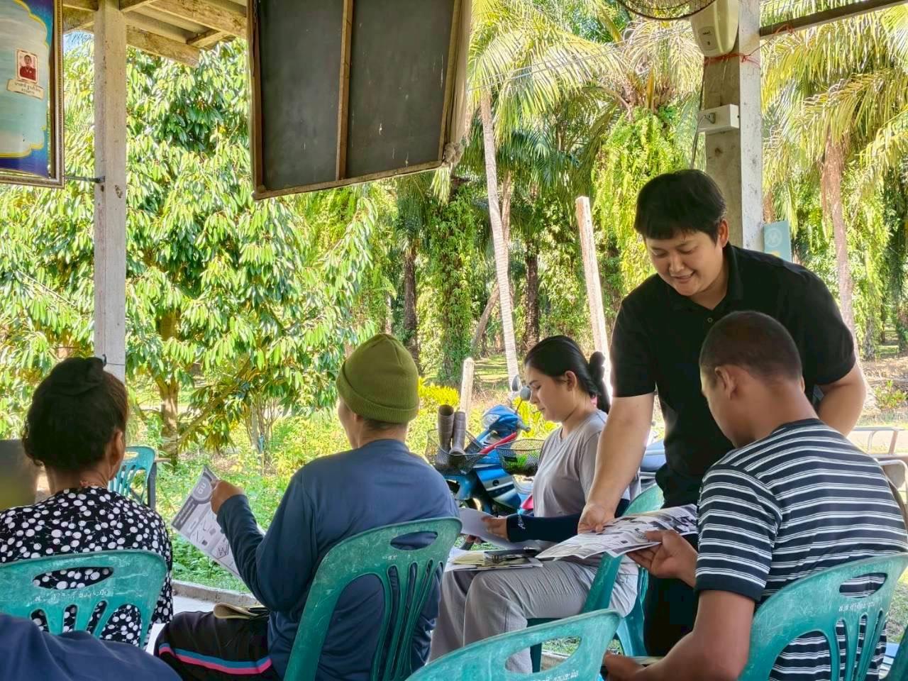 ภาพประกอบที่ 0