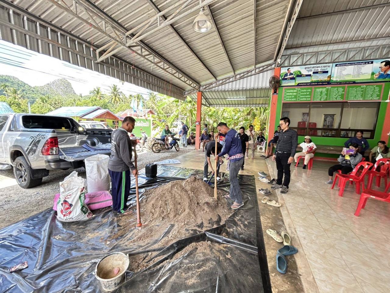 ภาพประกอบที่ 0