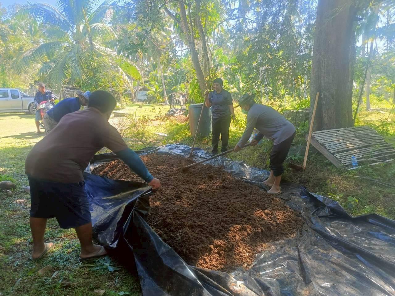 ภาพประกอบที่ 3