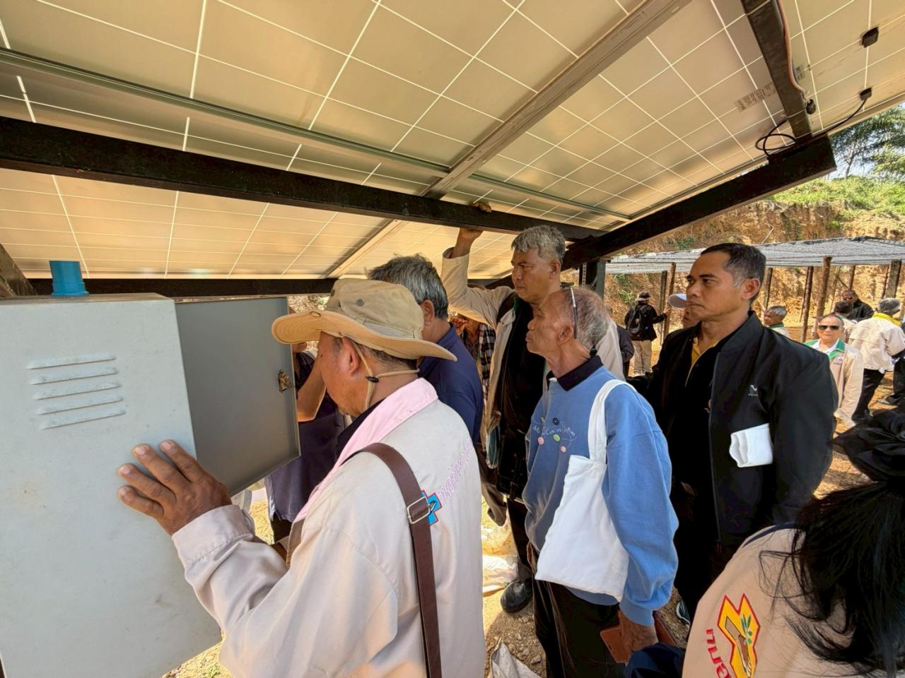 ภาพประกอบที่ 3