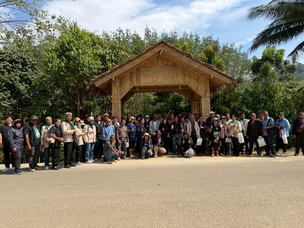 ภาพประกอบที่ 7