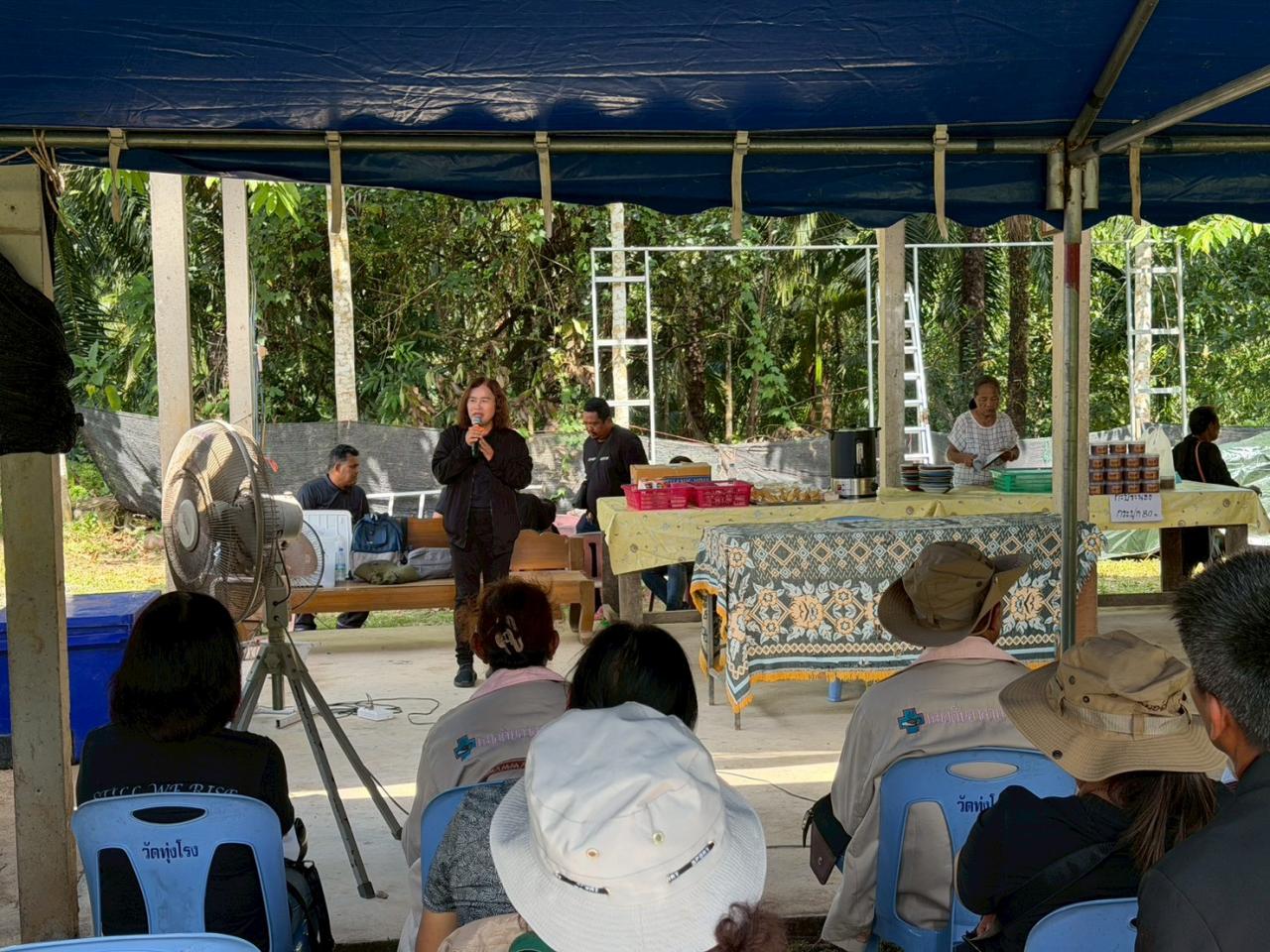 ภาพประกอบที่ 0