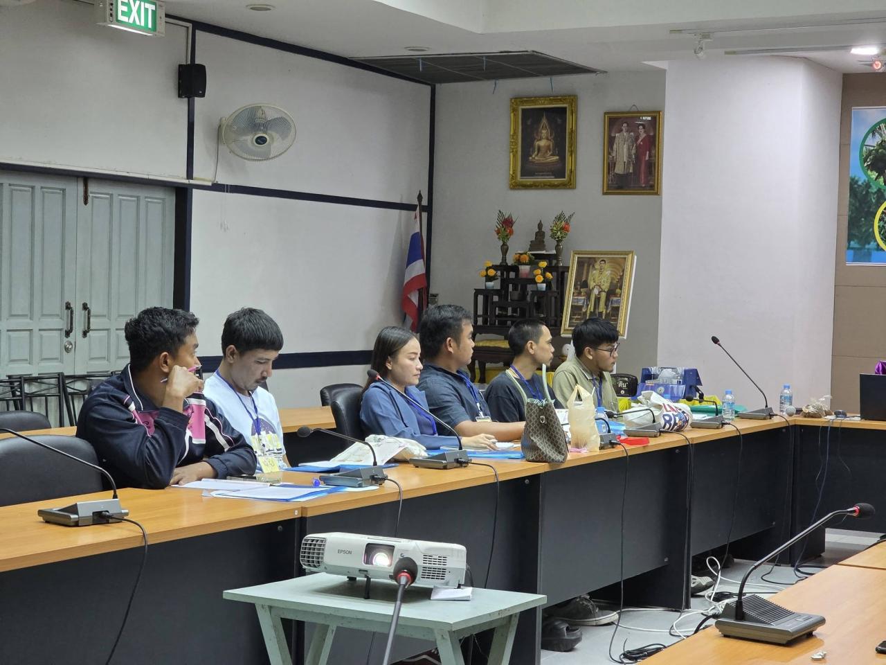 ภาพประกอบที่ 1