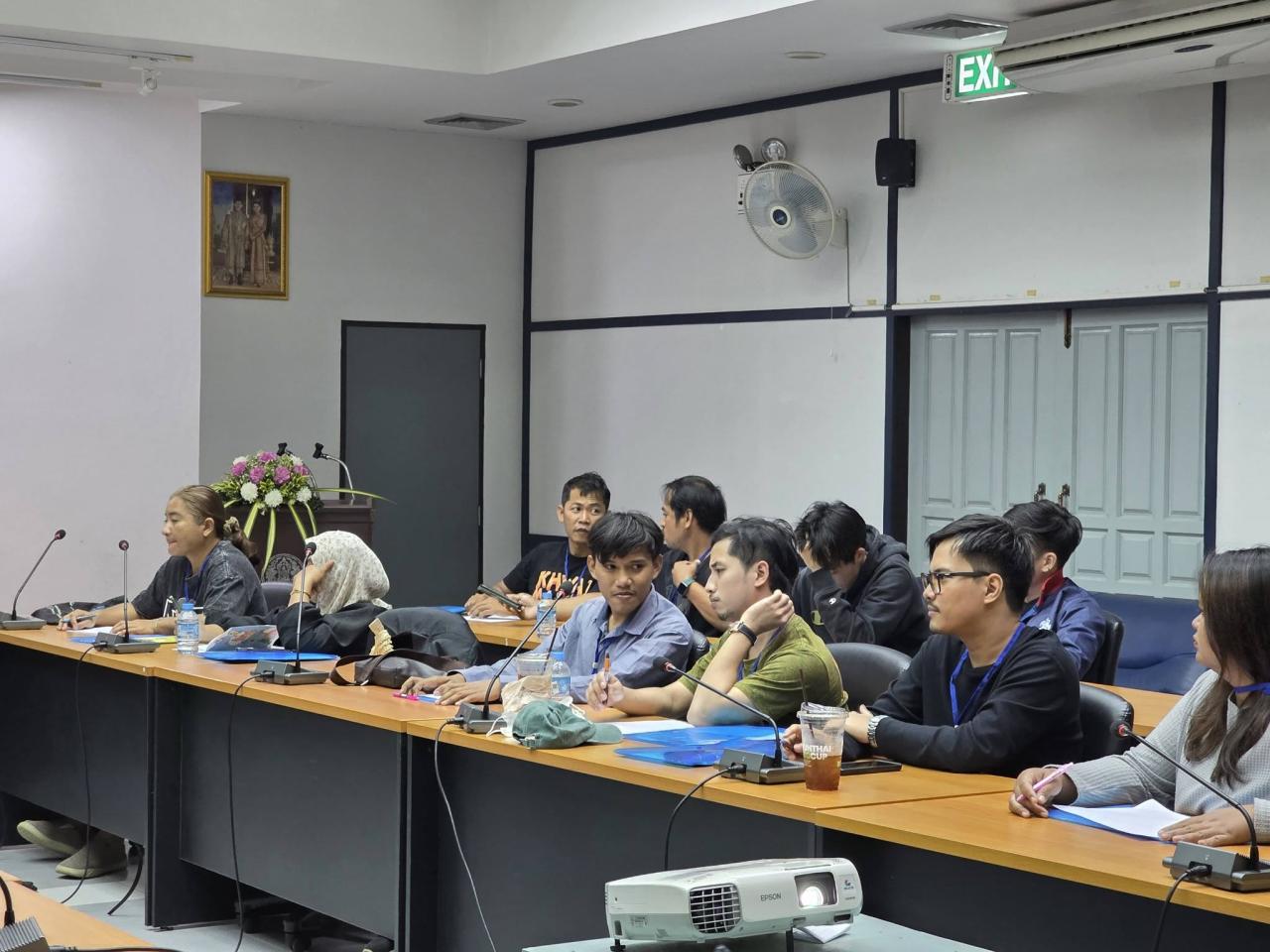 ภาพประกอบที่ 2