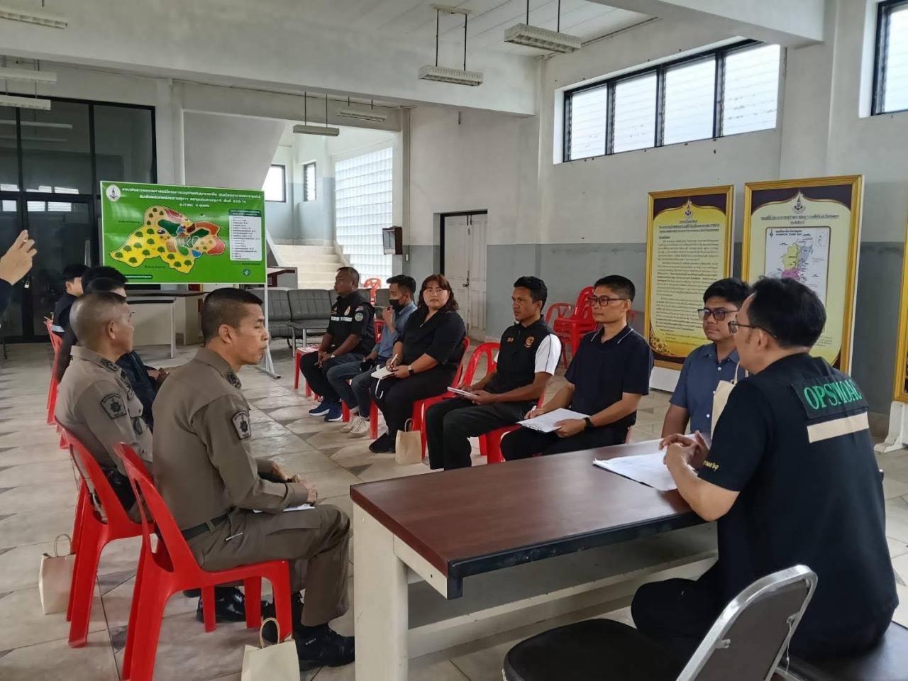 ภาพประกอบที่ 1