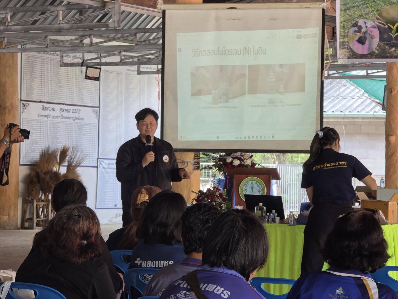 ภาพประกอบที่ 0