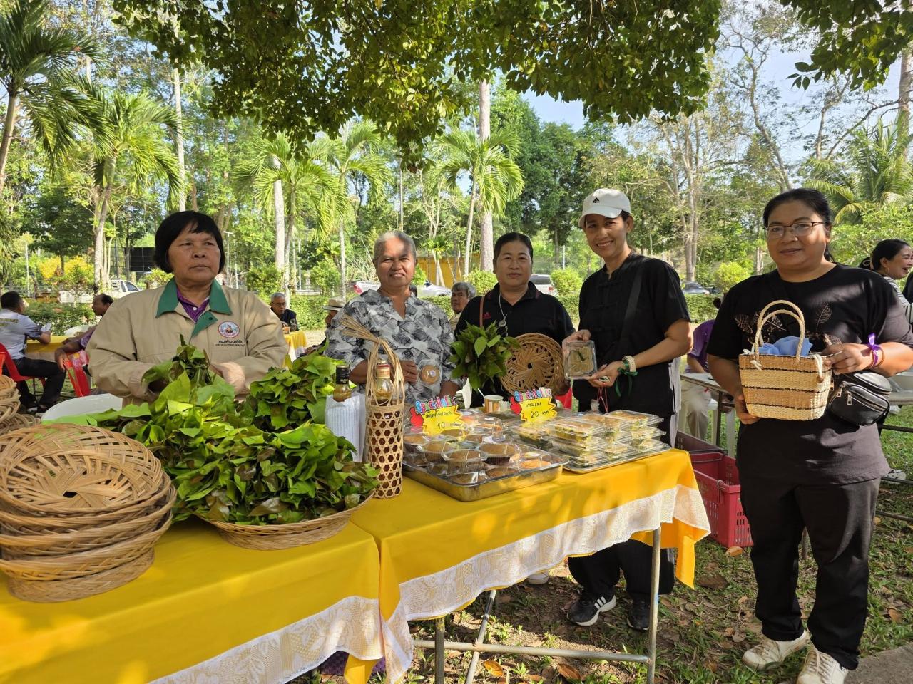 ภาพประกอบที่ 6